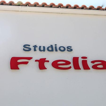 Ftelia Studios Skiathos Town Luaran gambar
