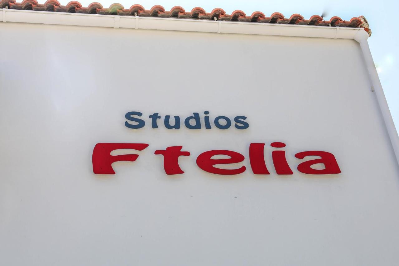 Ftelia Studios Skiathos Town Luaran gambar